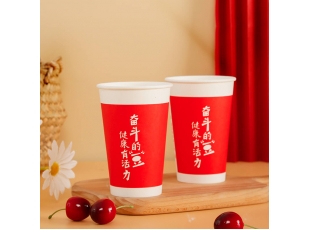 定制豆浆杯、饮料杯