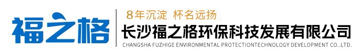 江苏中泰园林景观工程有限公司